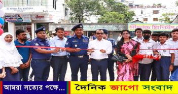 বিজ্ঞান ও প্রযুক্তি