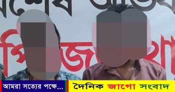 ইপিজেডে ইয়াবাসহ ২ যুবক গ্রেপ্তার