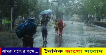 ছয়দিন সারাদেশে ঝড় বৃষ্টির পূর্বাভাস