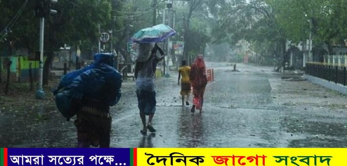 ছয়দিন সারাদেশে ঝড় বৃষ্টির পূর্বাভাস