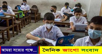 প্রয়োজনে শুক্রবারও ক্লাস নেওয়া হবে: শিক্ষামন্ত্রী