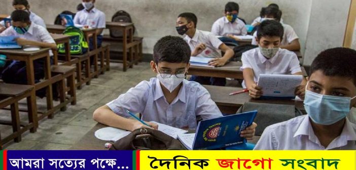 প্রয়োজনে শুক্রবারও ক্লাস নেওয়া হবে: শিক্ষামন্ত্রী