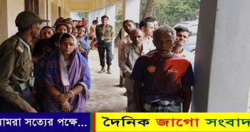 বেলা ১২ পর্যন্ত ভোট পড়েছে ১৫-২০ শতাংশ