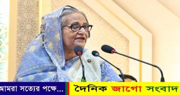 কারবালার ঘটনার পুনরাবৃত্তি ঘটেছিল ১৫ আগস্ট : প্রধানমন্ত্রী