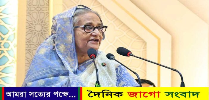 কারবালার ঘটনার পুনরাবৃত্তি ঘটেছিল ১৫ আগস্ট : প্রধানমন্ত্রী