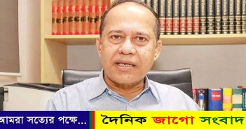 সিইসি