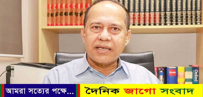 সিইসি