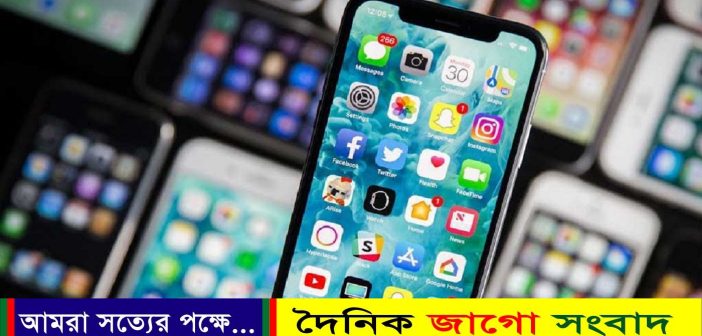 অনিবন্ধিত মোবাইল ফোন নিষিদ্ধ করার বিষয়ে যা বলল বিটিআরসি