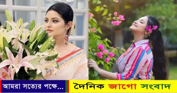 পরীমনির নতুন প্রেমের ইঙ্গিত